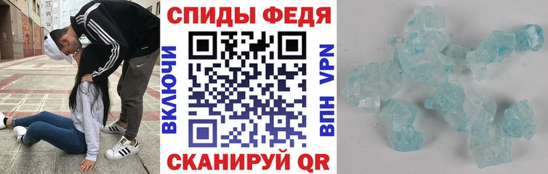 ОМГ ОМГ сайт  Дудинка  АМФЕТАМИН Розовый  хочу наркоту 