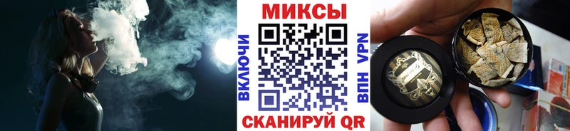 где купить наркоту  Дудинка  KRAKEN ONION  БУТИРАТ 99% 