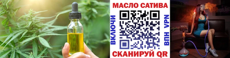 Canna-Cookies марихуана  мега маркетплейс  Дудинка  купить закладку 