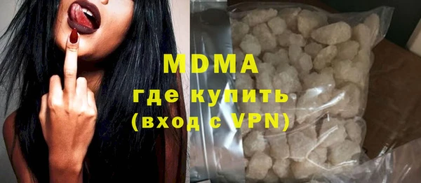 спиды Дмитров
