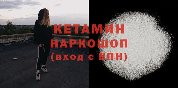 кокаин перу Строитель