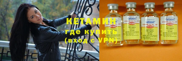 мдпв Гусиноозёрск