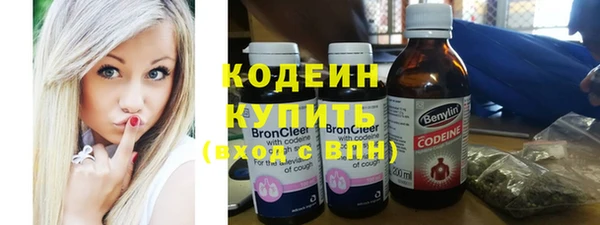 мдпв Гусиноозёрск