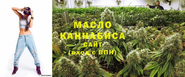 мдпв Гусиноозёрск