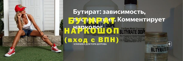 круглые Гусев