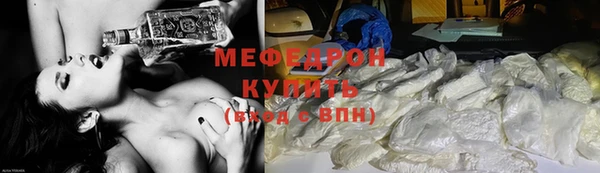 круглые Гусев