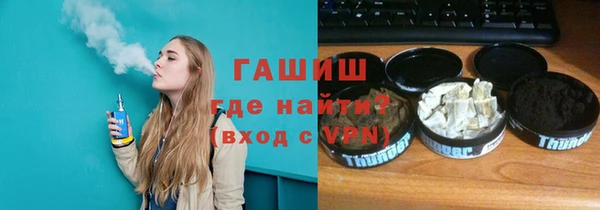 круглые Гусев