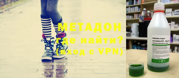 круглые Гусев