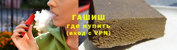 круглые Гусев