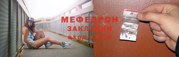 круглые Гусев