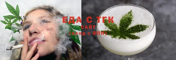 mix Гусь-Хрустальный