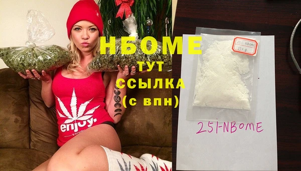 круглые Гусев