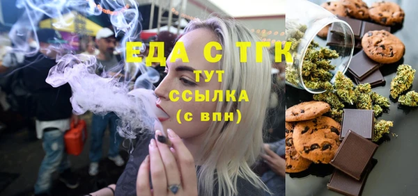 mix Гусь-Хрустальный