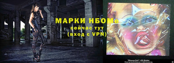каннабис Дмитровск