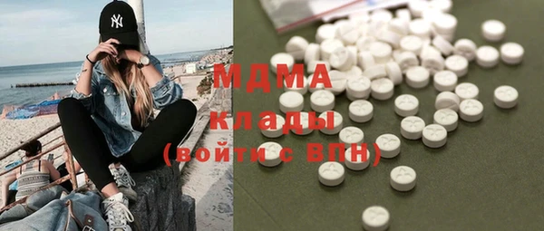 mix Гусь-Хрустальный