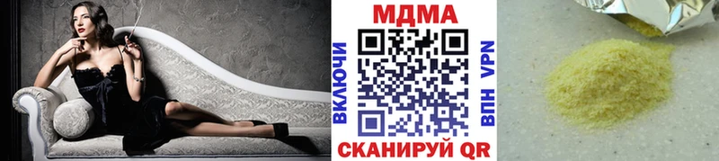 MDMA crystal  магазин продажи наркотиков  omg сайт  Дудинка 