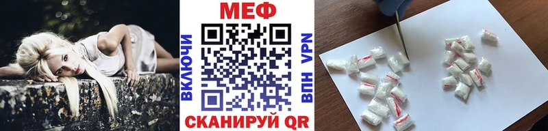 Мефедрон 4 MMC  наркошоп  Дудинка 