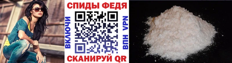 Метамфетамин винт дарнет шоп Дудинка
