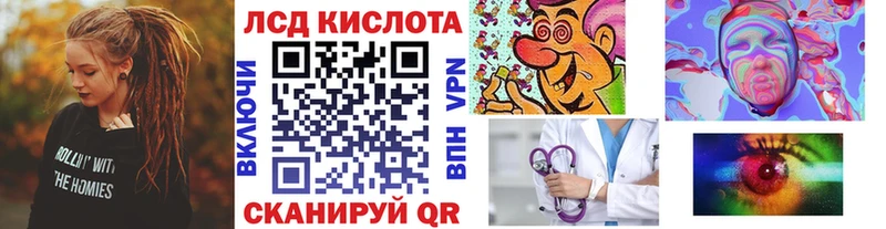 mega ТОР Дудинка Марки N-bome 1,5мг