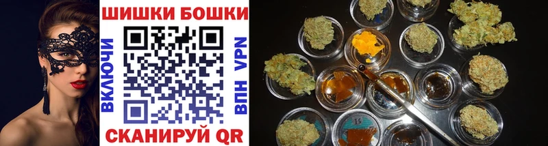 закладки  Дудинка  Конопля тримм 